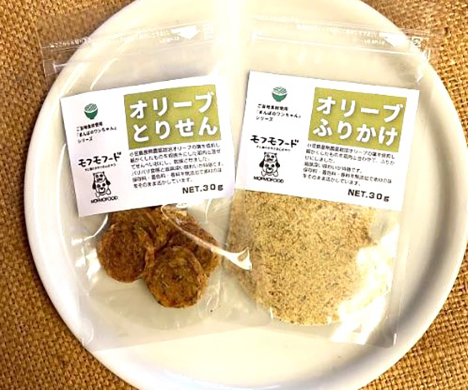 モフモフードさんの商品にも、コラボ素材として使用されているオリーブ葉